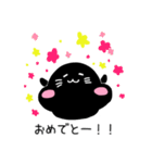 くろごま（よく使う言葉編）（個別スタンプ：33）