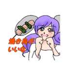 酔うなちゃん（個別スタンプ：18）