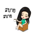 Nong suay-sabayta（個別スタンプ：8）