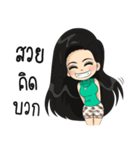 Nong suay-sabayta（個別スタンプ：29）