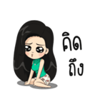 Nong suay-sabayta（個別スタンプ：38）