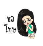 Nong suay-sabayta（個別スタンプ：39）