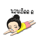 Nong suay-sabayta（個別スタンプ：40）