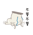 Kinoko Kun！Go Go Go（個別スタンプ：1）