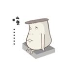 Kinoko Kun！Go Go Go（個別スタンプ：2）