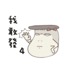 Kinoko Kun！Go Go Go（個別スタンプ：3）
