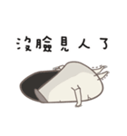 Kinoko Kun！Go Go Go（個別スタンプ：5）