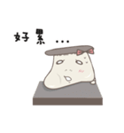 Kinoko Kun！Go Go Go（個別スタンプ：7）