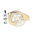 Kinoko Kun！Go Go Go（個別スタンプ：8）