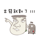 Kinoko Kun！Go Go Go（個別スタンプ：11）