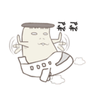 Kinoko Kun！Go Go Go（個別スタンプ：12）