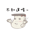 Kinoko Kun！Go Go Go（個別スタンプ：13）