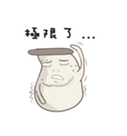 Kinoko Kun！Go Go Go（個別スタンプ：14）
