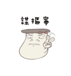Kinoko Kun！Go Go Go（個別スタンプ：18）