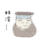 Kinoko Kun！Go Go Go（個別スタンプ：21）