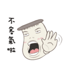 Kinoko Kun！Go Go Go（個別スタンプ：22）
