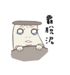 Kinoko Kun！Go Go Go（個別スタンプ：23）