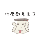 Kinoko Kun！Go Go Go（個別スタンプ：25）