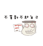 Kinoko Kun！Go Go Go（個別スタンプ：26）
