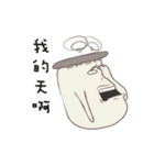 Kinoko Kun！Go Go Go（個別スタンプ：27）