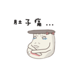 Kinoko Kun！Go Go Go（個別スタンプ：28）
