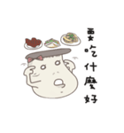 Kinoko Kun！Go Go Go（個別スタンプ：29）