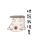 Kinoko Kun！Go Go Go（個別スタンプ：30）