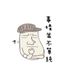 Kinoko Kun！Go Go Go（個別スタンプ：34）