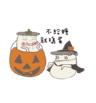 Kinoko Kun！Go Go Go（個別スタンプ：37）