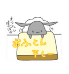 もふもふの日々（個別スタンプ：17）