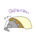 もふもふの日々（個別スタンプ：33）