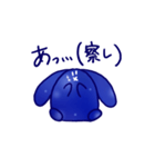 ギャラビットのゆるゆるスタンプ（個別スタンプ：25）