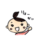 まる顔女子 2（個別スタンプ：3）
