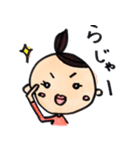 まる顔女子 2（個別スタンプ：4）