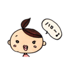 まる顔女子 2（個別スタンプ：5）