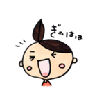 まる顔女子 2（個別スタンプ：7）