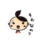 まる顔女子 2（個別スタンプ：9）