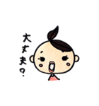 まる顔女子 2（個別スタンプ：10）