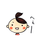 まる顔女子 2（個別スタンプ：11）