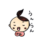 まる顔女子 2（個別スタンプ：13）