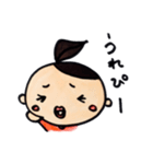 まる顔女子 2（個別スタンプ：14）
