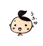 まる顔女子 2（個別スタンプ：15）