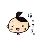まる顔女子 2（個別スタンプ：16）