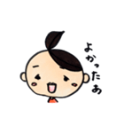 まる顔女子 2（個別スタンプ：19）