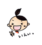 まる顔女子 2（個別スタンプ：21）