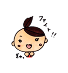 まる顔女子 2（個別スタンプ：24）
