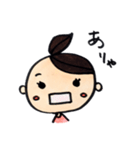 まる顔女子 2（個別スタンプ：30）