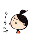 まる顔女子 2（個別スタンプ：32）
