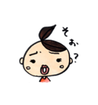 まる顔女子 2（個別スタンプ：33）