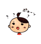 まる顔女子 2（個別スタンプ：34）